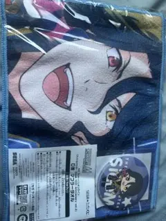 SideM セガラッキーくじ アスラン