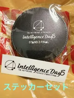 【未開封】TM NETWORK 期間限定商品 零錢包