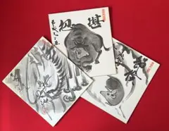 肉筆原画】和彫り風 登竜門 双鯉図 色紙 一点物 - メルカリ