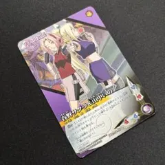 ナルト 疾風伝 カードゲーム☆PR忍伝-10 春野さくら＆山中いの プロモ