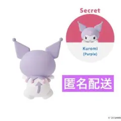 rm:)様 リクエスト 2点 まとめ商品