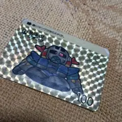 Item thumbnail for item 3ad6b0fc-6272-4dc5-ba26-16e844012497