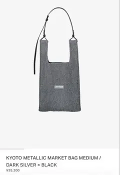 2026年最新】LASTFRAME ショルダーバッグの人気アイテム - メルカリ