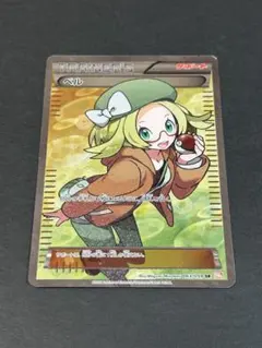 2026年最新】ベル SR BW6の人気アイテム - メルカリ