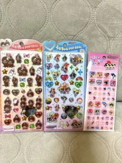 正規品 うるちゅる　パワパフ　モンチッチ　タイルシール