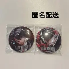 桃源暗鬼 20巻 特装版 特典 缶バッジ 一ノ瀬四季 無陀野無人