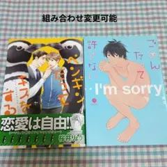 Item thumbnail for item 9e894b73-9fd6-47f1-aad3-93d134468b34