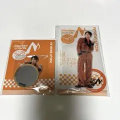 SnowMan Dream Tour ON 向井康二グッツ2点セット