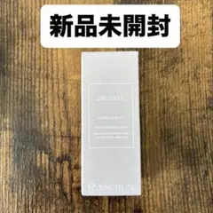 コスメデコルテ イドラクラリティ 薬用トリートメントエッセンスウォーター30ml