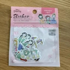 ディズニープリンセス　シール　ダイソー