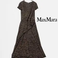 新品 マックスマーラ 白タグ ペイズリー カシュクールワンピ L MaxMara