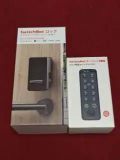 SwitchBot スイッチボット　スマートロック & キーパッド セット