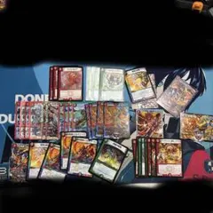 デュエルマスターズ モルネクデッキ