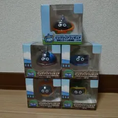 ドラゴンクエスト スライムベホマズン ソフビ 激レア品 世界500個限定