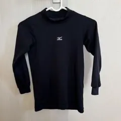Mizuno 長袖アンダーシャツ サイズ130 ネイビー