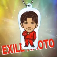 EXILE NAOTO クリアチャーム