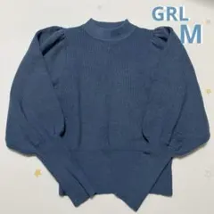 GRL パフスリーブ セーター ニット ブルー くすみブルー Mサイズ