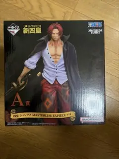 一番くじ　ワンピース シャンクス　フィギュア　A賞