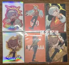 CRチップス　CRグミ　だるまいずごっど&ありさか　セット