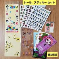 シール ステッカー まとめ売り