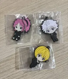 Item thumbnail for item 7d6db946-2d95-419b-a259-773fe23dbcb6