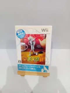 Wiiであそぶ ちびロボ!