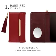 SONY Xperia SO-02K手帳型スマホケースのサムネイル