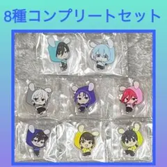 ［最安値］ブルーロック スタンド付き ミニアクリルプレート　8点セット