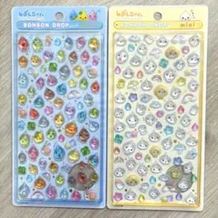 しずくの森 しずくちゃん みるみるちゃん ボンボンドロップシール mini 2点