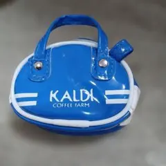 カルディ ミニバッグ ミニスポーツバッグ 青 ミニチュアバッグのサムネイル
