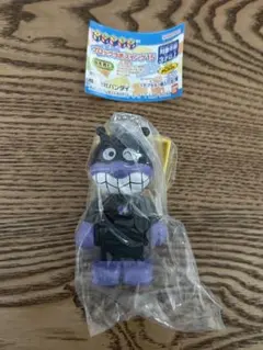 【匿名配送】新品_ばいきんまん_ガチャガチャ_ブロックラボスイング15_バンダイ