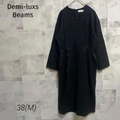 Item thumbnail for item 016c9461-c2b2-4d48-97ba-8ccecf722a75