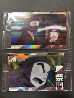 忍たま乱太郎ツインウエハースの段 其ノ二 雑渡昆奈門・諸泉尊奈門