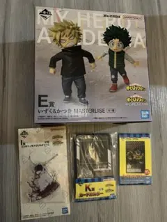 僕のヒーローアカデミア いずく＆かつき フィギュア 一番くじ おまけ付き
