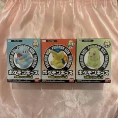 ポケモンキッズ30周年スペシャル vol.1編 ワニノコ　ヒノアラシ　チコリータ