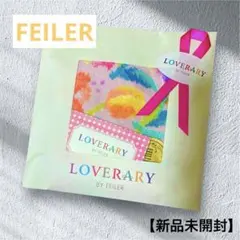 【新品未開封】タオルハンカチ チューリップ LOVERARY by FEILER