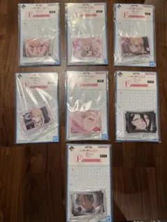 一番くじ　その着せ替え人形は恋をする　F賞 アクリルスタンド 7種セット