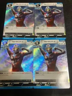 ウルトラマンカードゲーム ウルトラマンアーク PR-017 4枚セット