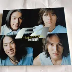 F4 Meteor Rain 流星雨　初回生産限定盤 CD+DVD