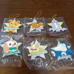 ポケモン一番くじ　

希望のキャラでなかったので出品いたします。
イーブイ×2