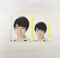 なにわ男子 西畑大吾 Myojo データカード デタカ 2枚セット 2017