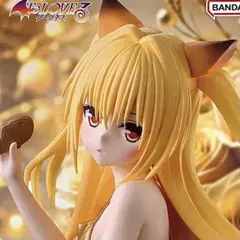 【To LOVEる】金色の闇 GLITTER&GLAMOURSフィギュア【未開封