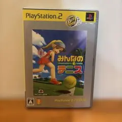 みんなのテニス