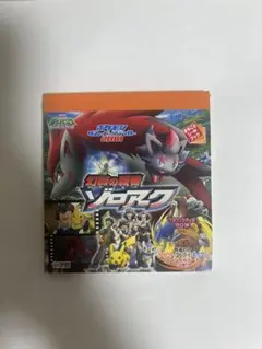 超希少】ポケモン最強シール列伝 バシャーモ レザーシール - メルカリ