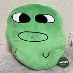 マエスケ MAESUKE モーリー限定 BIGぬいぐるみ a