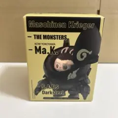 Item thumbnail for item 7b2940e5-bd40-4b07-b109-61617dfc5ffd