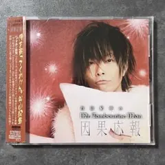 2026年最新】谷山紀章の人気アイテム - メルカリ