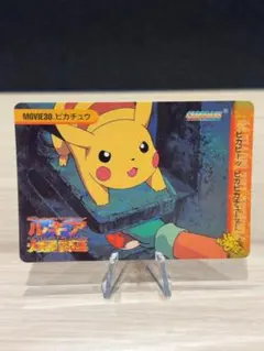 2025年最新】ピカチュウ カードダスの人気アイテム - メルカリ