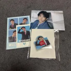 2026年最新】八神遼介 生写真の人気アイテム - メルカリ