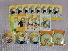 にじさんじ　宇佐美リト